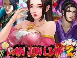 Pan Jian Lian2 game thumbnail